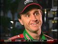 Remembering Eric Medlen