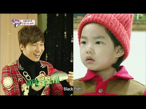 The Return of Superman | 슈퍼맨이 돌아왔다 - Ep. 16 (2014.03.09)