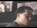 香港電視廣告 - IDD (1988年)