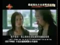 雙子神偷