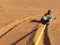 تزلج على رمال الصحراء Skating on the desert sands