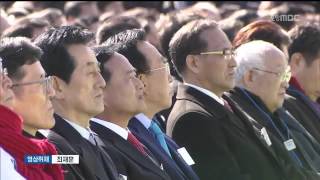 뉴스데스크