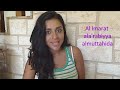 Arabic Beginner Lesson 6- Countries :)