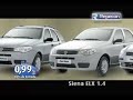 Comercial Repecon - Teco Padaratz Fiat Punto