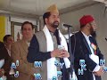 JUSHN E EID MELAD UN NABI NEW JERSEY SUNNI RIZVI JAMI MASJID JUSHN E EID MELAD UN NABI NEW JERSEY SUNNI RIZVI JAMI MASJID