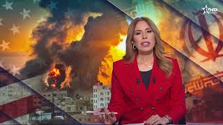 الأخبار الظهيرة الأولى 04/04/2026