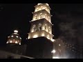 NOCHES ETERNAS /FLOR DE CHIRIMOYO
