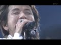 ????? - I Love you, SAYONARA ????? - I Love you, SAYONARA