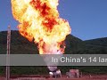 Air Pollution Air Pollution