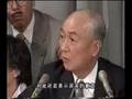 未被审判(日军在华史实)--第三集:花冈诉讼3/3 yet to be tried