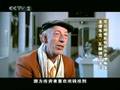 [中央電視台]大國崛起 - 02. 小國大業(荷蘭) Part 4/5