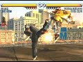 Tekken 5 - Baek Doo San Vol1 Tekken 5 - Baek Doo San Vol1