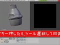 ??????Blender???? ??????Blender????