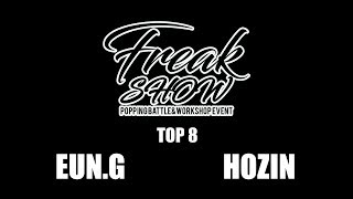 Eun-G vs Hozin – FREAKSHOW vol.1 TOP8