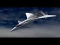 Supersonic Business Jet Simulation Supersonic Business Jet Simulation
