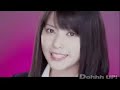 Forever Love (Mitsuki & Ash duet)