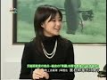 真実の「日本戦史」3 of 3