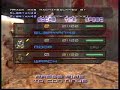 Quake 3 Arena (Dreamcast) - Blue Monday Quake 3 Arena (Dreamcast) - Blue Monday