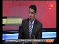 #الملعب | استمرار تقدم #محمود_طاهر في سباق الرئاسة بالنادي #الأهلي -Views : 1