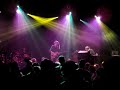 Trey Anastasio - Brooklyn 8/7/08 - Cayman Review