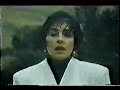 Enya - On Your Shore Enya - On Your Shore