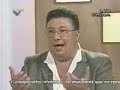 manuel rosales: un hombre multimillonario