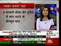 videos de Maize Trades Up