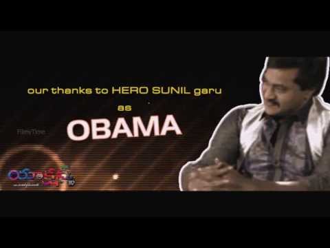 Sunil as Obama  Allari naresh action 3D latest trailer