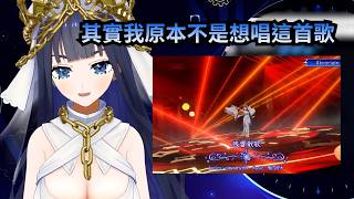 新3D衣裝全展示! Kronii PON到選了一首(疑似)沒聽過的歌來在生日Live表演?【Ouro Kronii】【Hololive 中文】 新3D衣裝全展示! Kronii PON到選了一首(疑似)沒聽過的歌來在生日Live表演?【Ouro Kronii】【Hololive 中文】