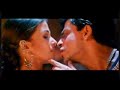 Aishwarya Rai - Ishq Kameena