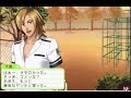 TMGS 1st Love-Tendou Jin 2nd Meeting