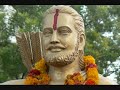 Alluri Seetarama Raju