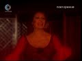 Kato ispanka-Jordanka Hristova