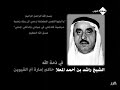 MSN : المسنجر UAE@UAE.NET His...