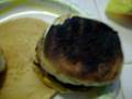 Shame On You Mcdonalds!