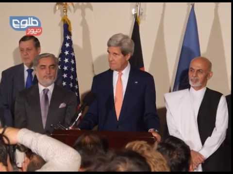 Afghan Electoral Deadlock Broken / شکست بن بست انتخابات افغانستان