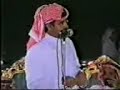 محاورة الشاعر عبدالله بن شايق والشاعر رشيد الزلاميالجزء الثاني