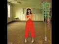 1976年シングル　（作詞・作曲：菊地弘子）