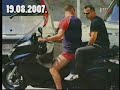 Šprajc - CAR JE GOL