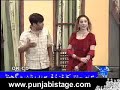 Click here to watch this video Raba Ishq Na Howay 3 - (Clip 6/15)