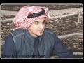 شيلة بصوت فيصل العدواني شيلة بصوت فيصل العدواني