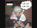 videos de palestina libera abdollah