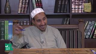 الكتاب الرابع في القياس 18