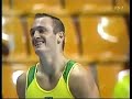 Diego Hypolito (Brazil) Floor \"Hypolito\" Diego Hypolito (Brazil) Floor \"Hypolito\"