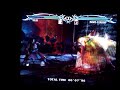 Night Terror Reminds Me of Brock Lesnar