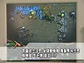 ZvT [How to] [FPVOD]  Strategy 01 of 5: by KTF MagicNs