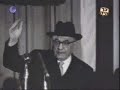 Shneor Zalman ShazarIsraels third presidentנשיא המדינה השלישי