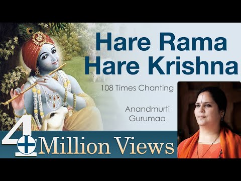 Hare Rama Hare Krishna |108 Times Chanting of Maha Mantra