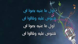 محمد عبد المطلب