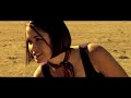Trunk (1 of 3) - Jumping the Gun